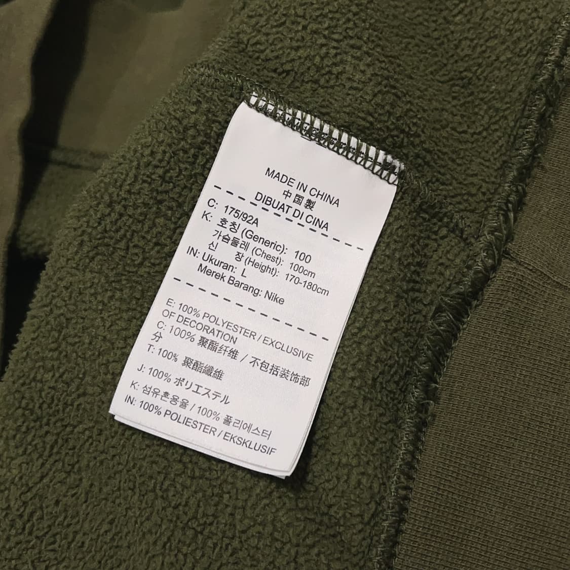 [정품] 나이키 카키 캥거루포켓 후리스 반집업 [ L ] 상품이미지6