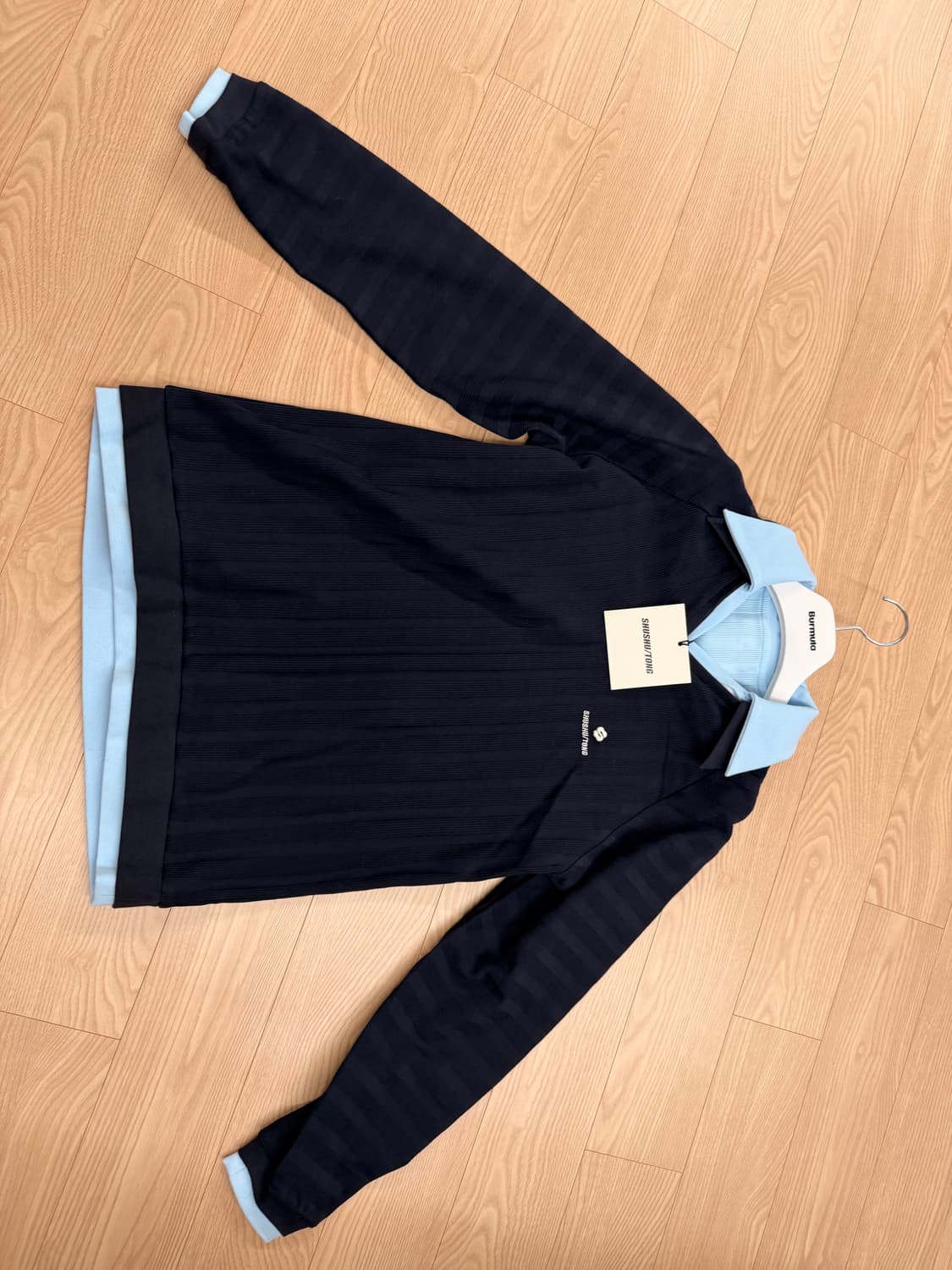 슈슈통 상품이미지1