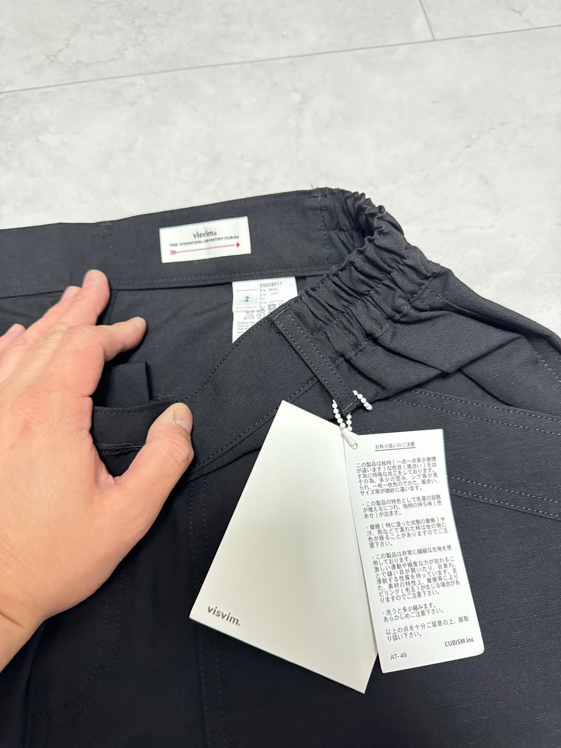비즈빔 22aw carroll pants 판매 상품이미지2