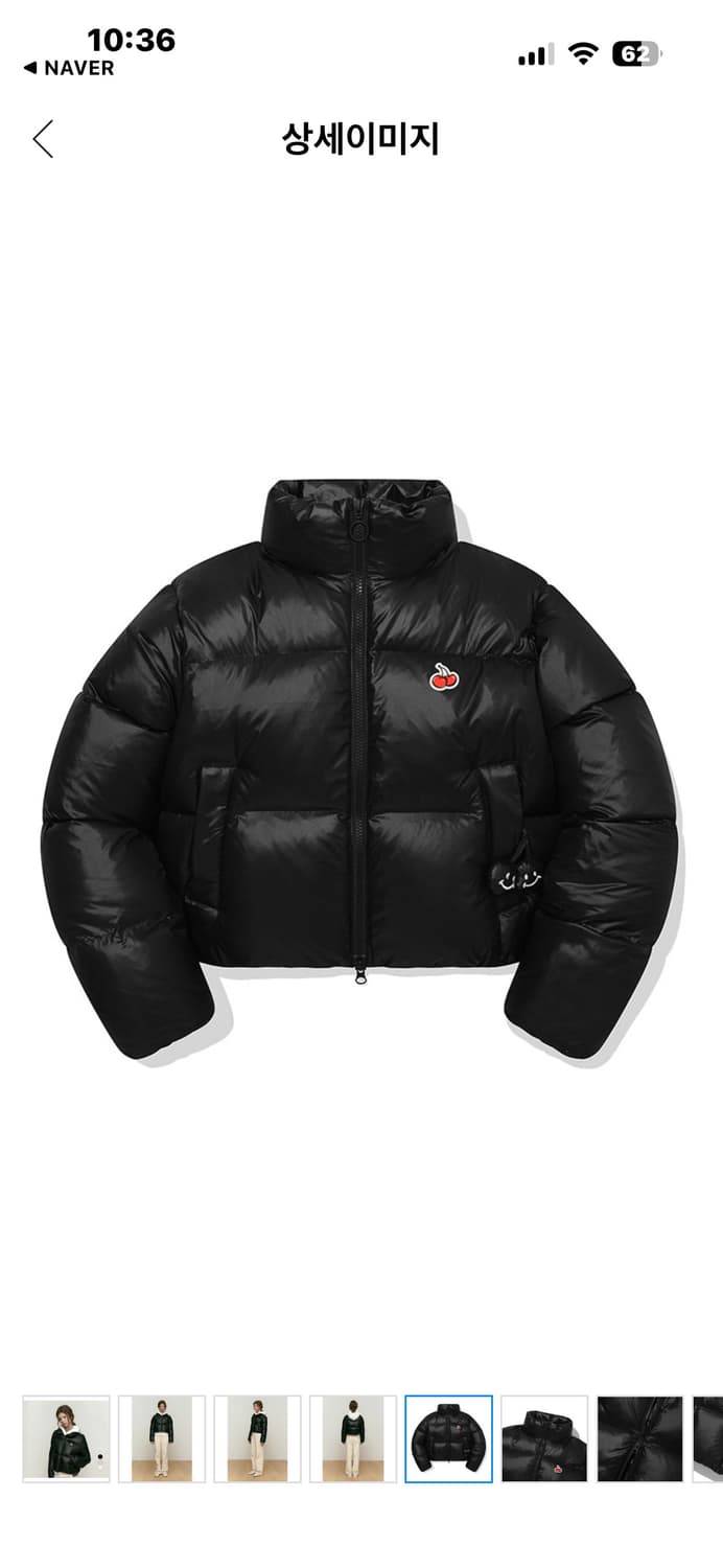 키르시 여성용 오리털 체리 글로시 다운 패딩 점퍼 블랙  상품이미지2