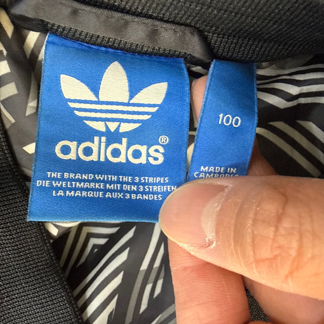 100 아디다스 파이어버드 블루종 0413T 상품이미지3