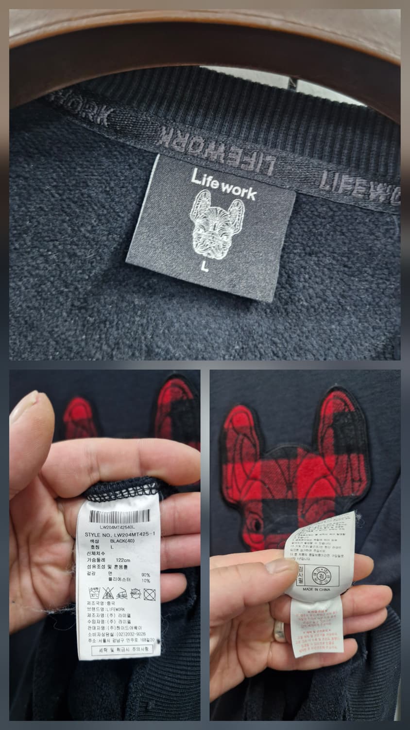 100L 라이프워크 체크 라독 맨투맨  상품이미지9