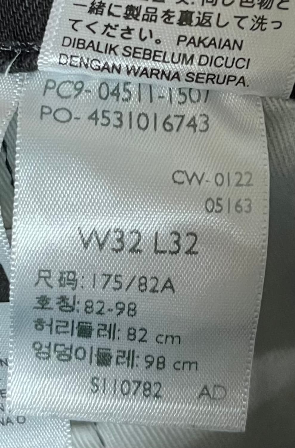 리바이스 511(슬림핏) 블랙 진 상품이미지9