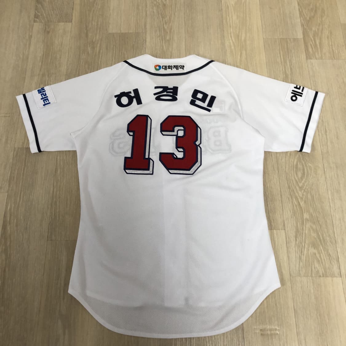 (90) 두산 베어스 허경민 13 져지 두산 유니폼 두산 져지 상품이미지2