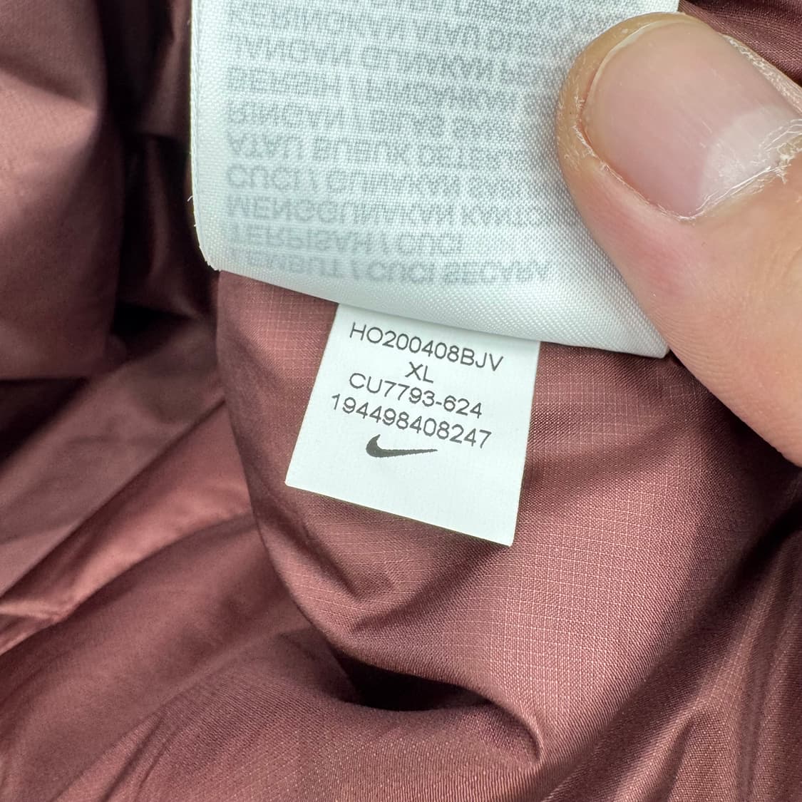 나이키 에어로로프트 자켓  상품이미지6