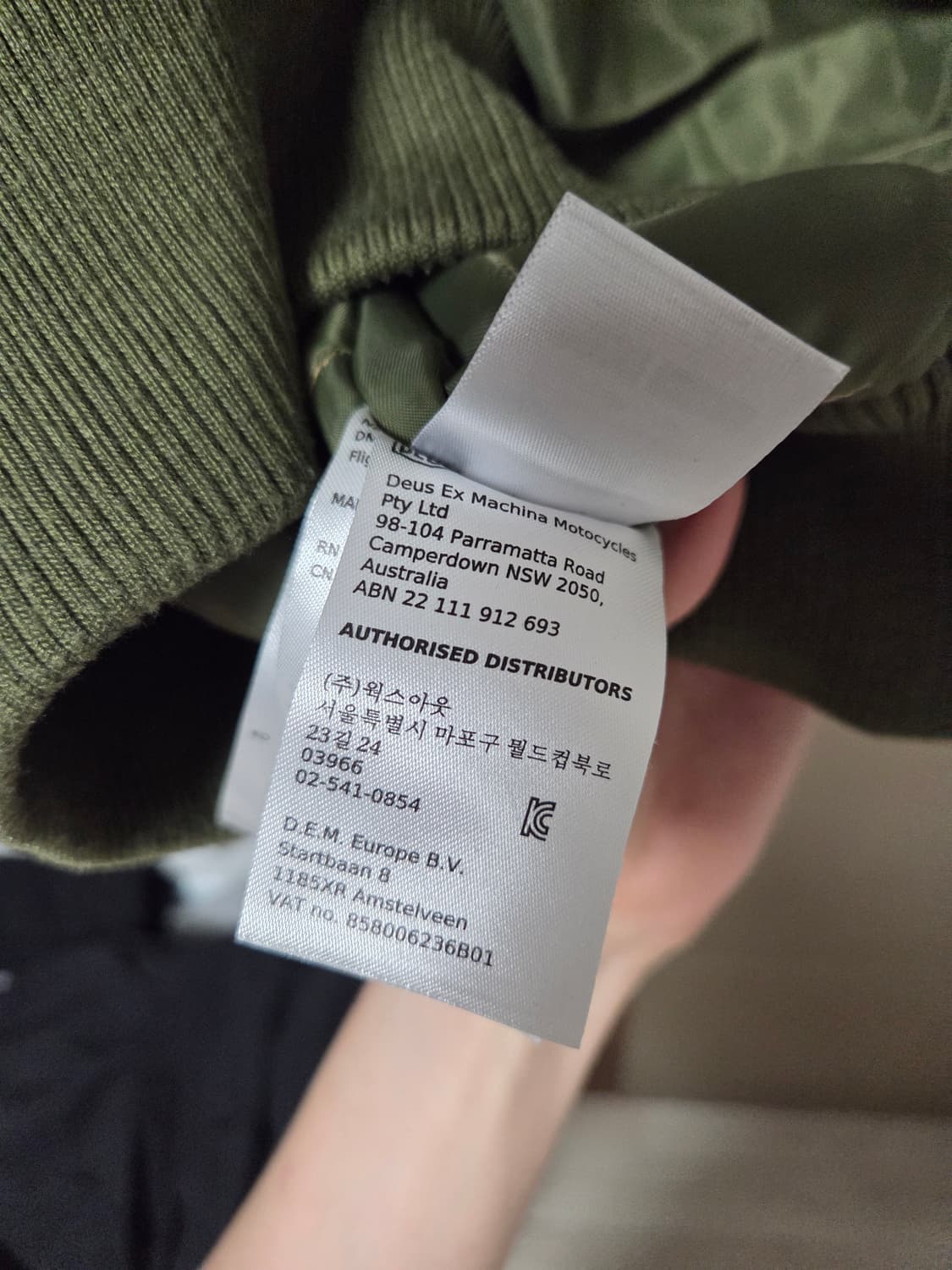 데우스 엑스 마키나 플라이트 오버 다이 JK [XL] 상품이미지10