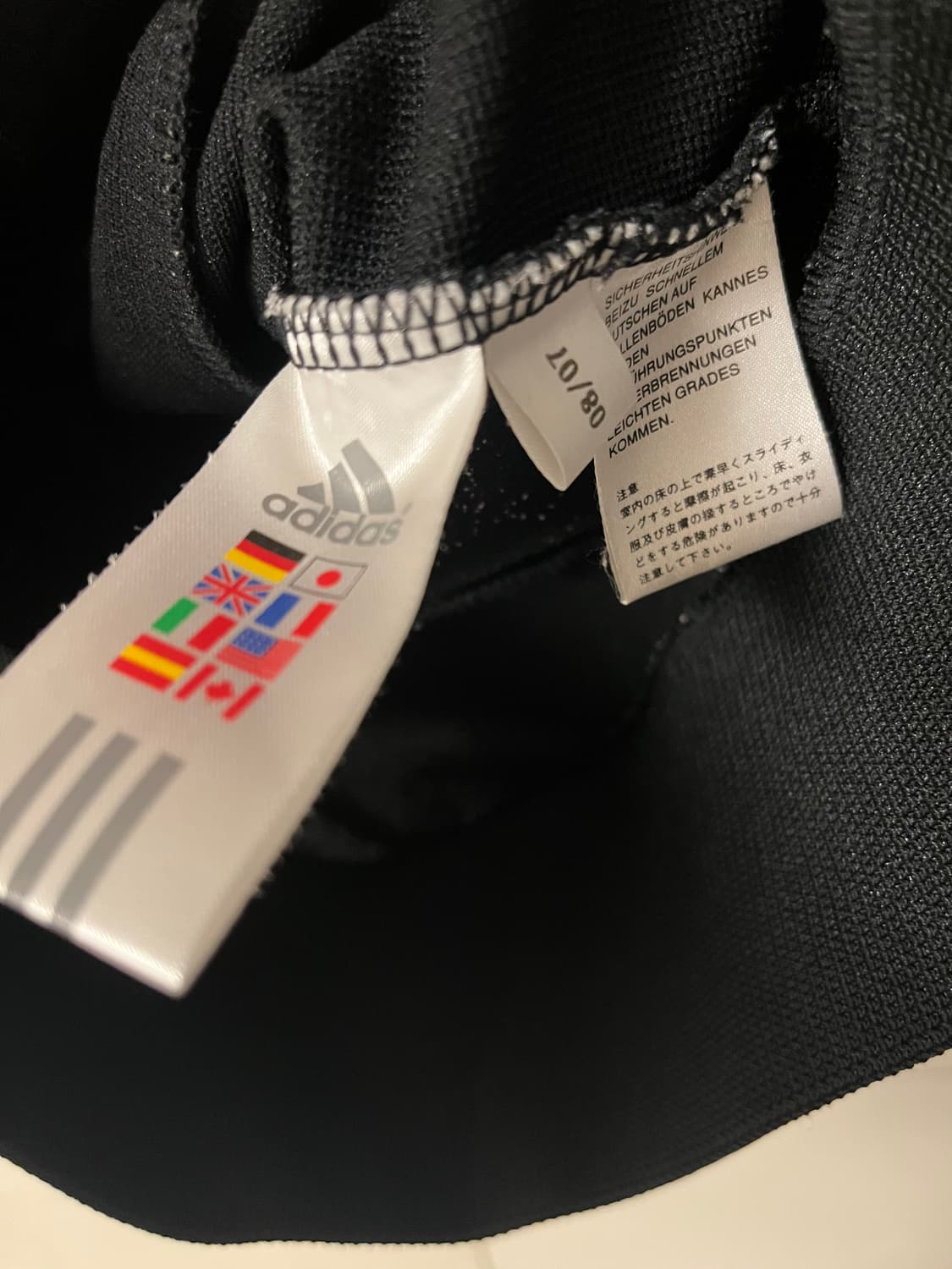 아디다스 재팬라인 검,흰 져지 [L] 상품이미지5