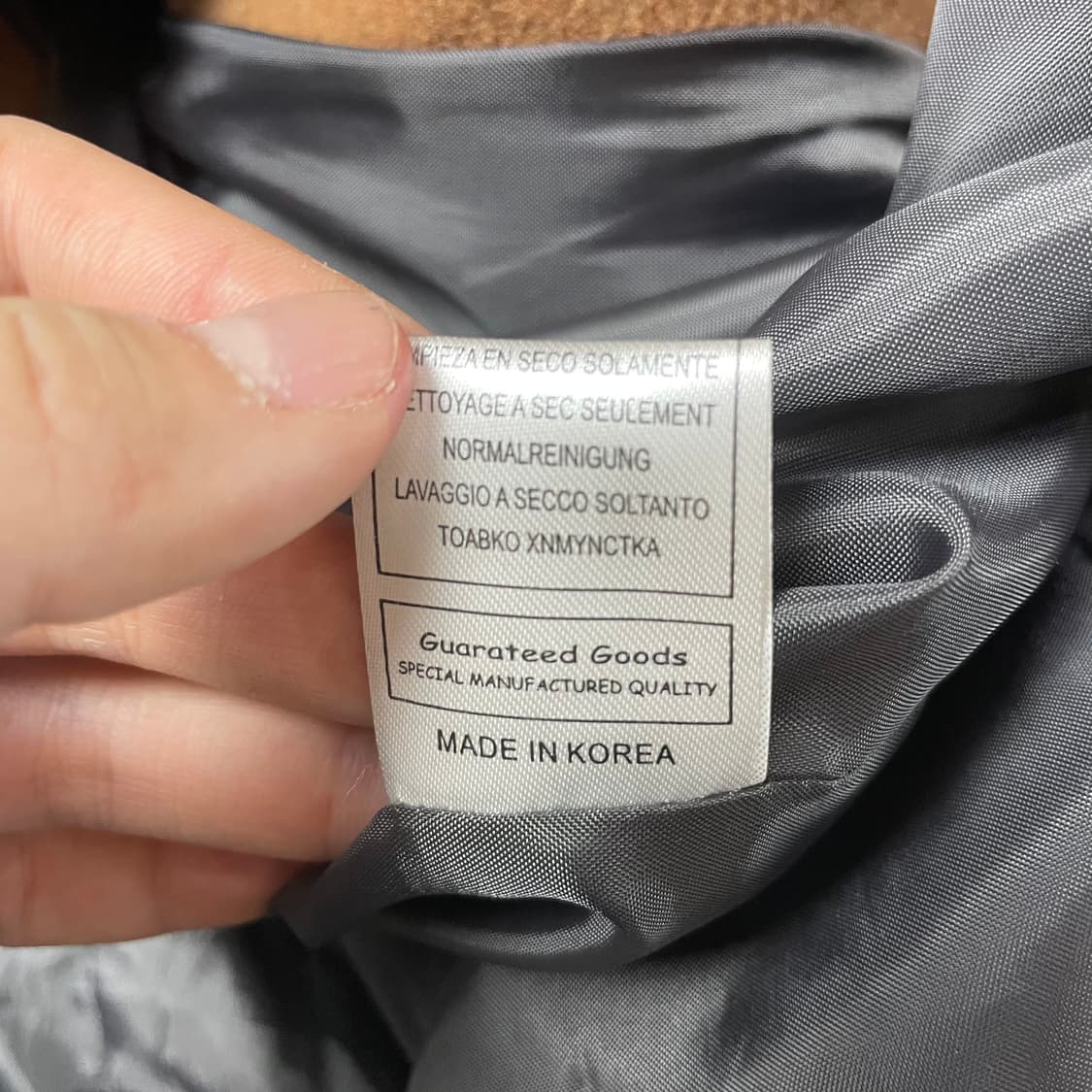 LAIK 카멜 3버튼 롱 코트  상품이미지6