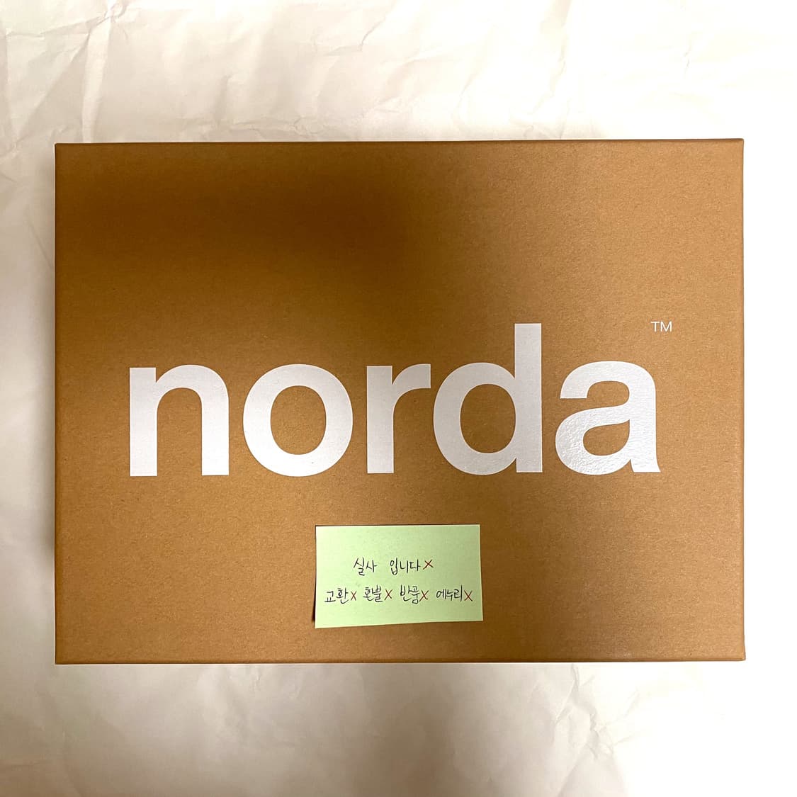 (최저가) 노다 001a loam w8.5 252.5 245 250 상품이미지9