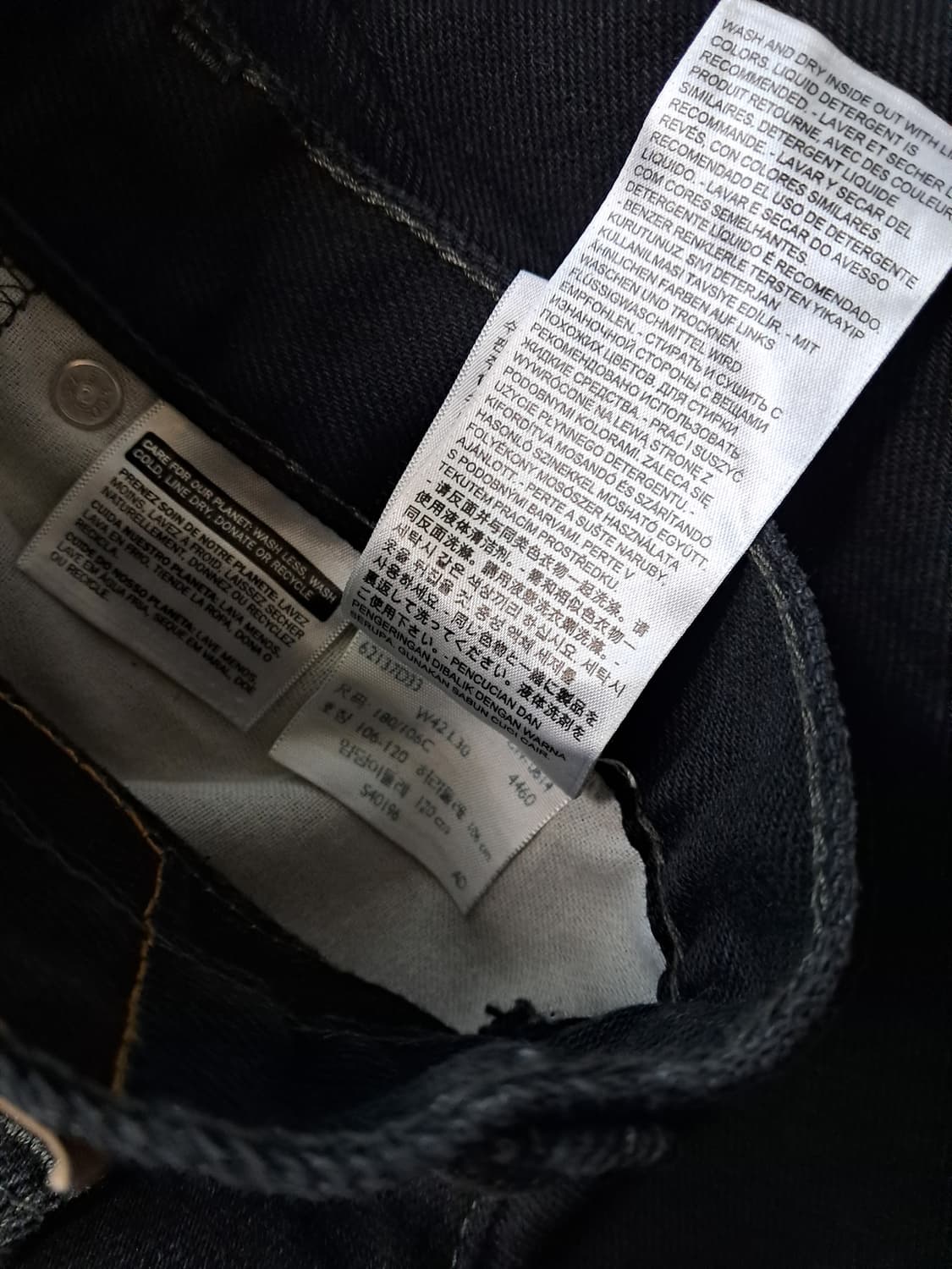 리바이스505 블랙 42 상품이미지5