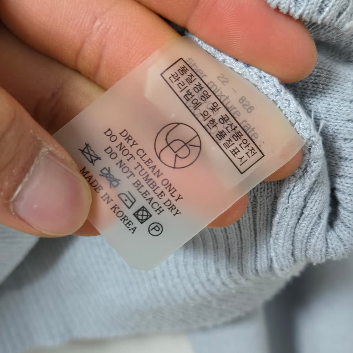 유메르 니트 집업 가디건 / 여성 가디건/ 여자 가디건  상품이미지4