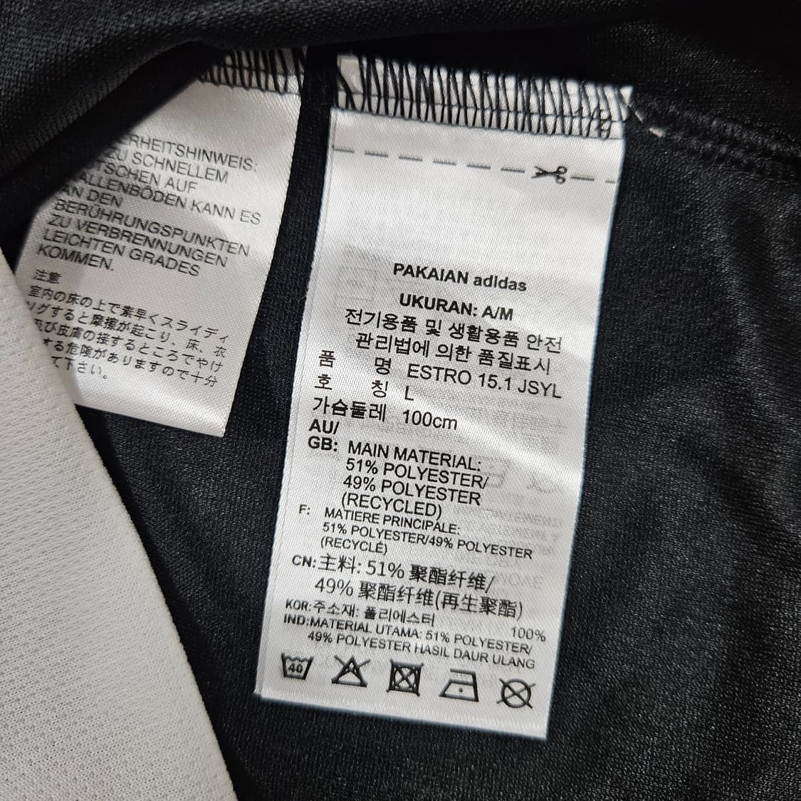 아디다스 검흰 져지 블록코어 롱슬리브  L 95 상품이미지3