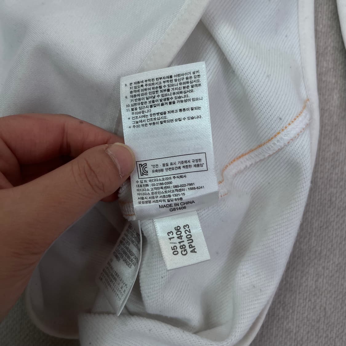 95 아디다스X레알마드리드 트레이닝 긴팔 유니폼 상품이미지10