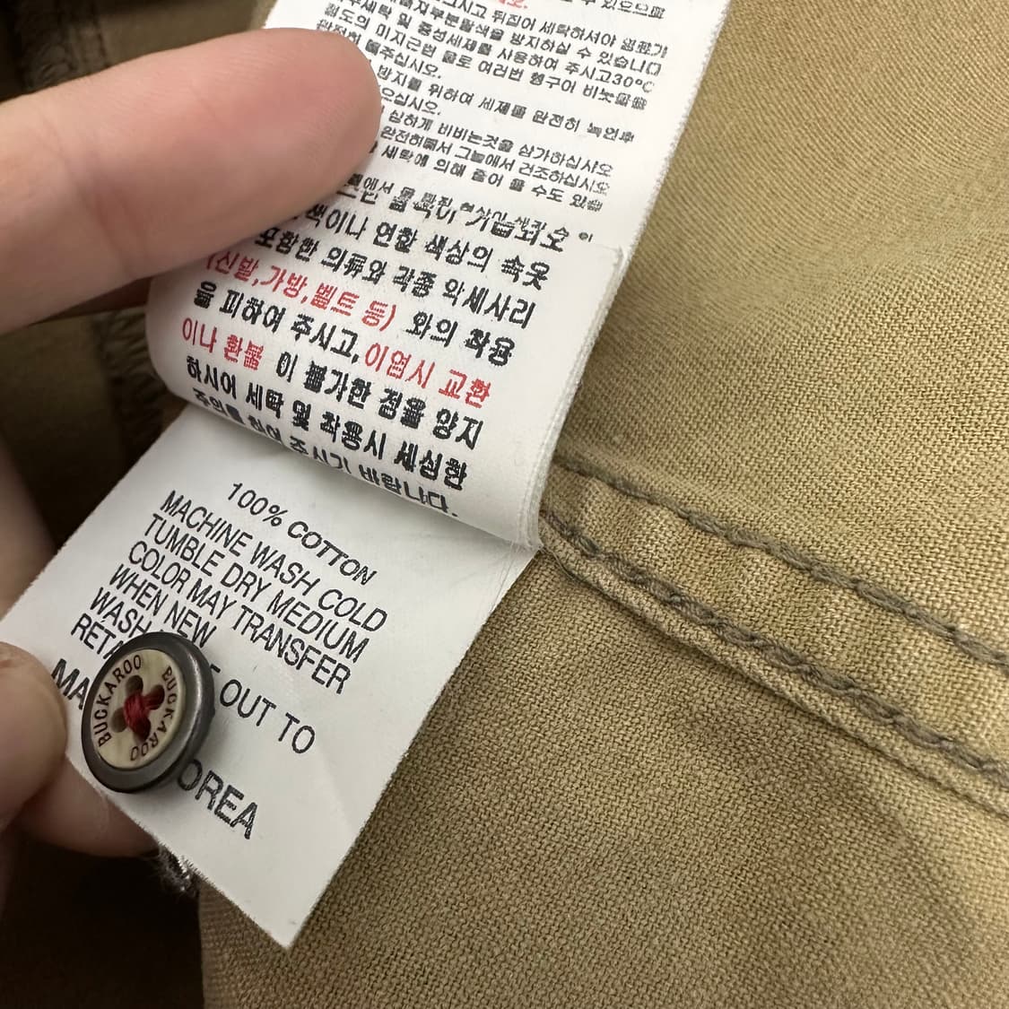 BUCKAROO 버커루 플라워 패턴 셔츠 남방 XL 상품이미지9