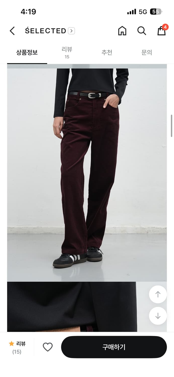 재너럴아이디어 코듀로이 팬츠 와인색 상품이미지1