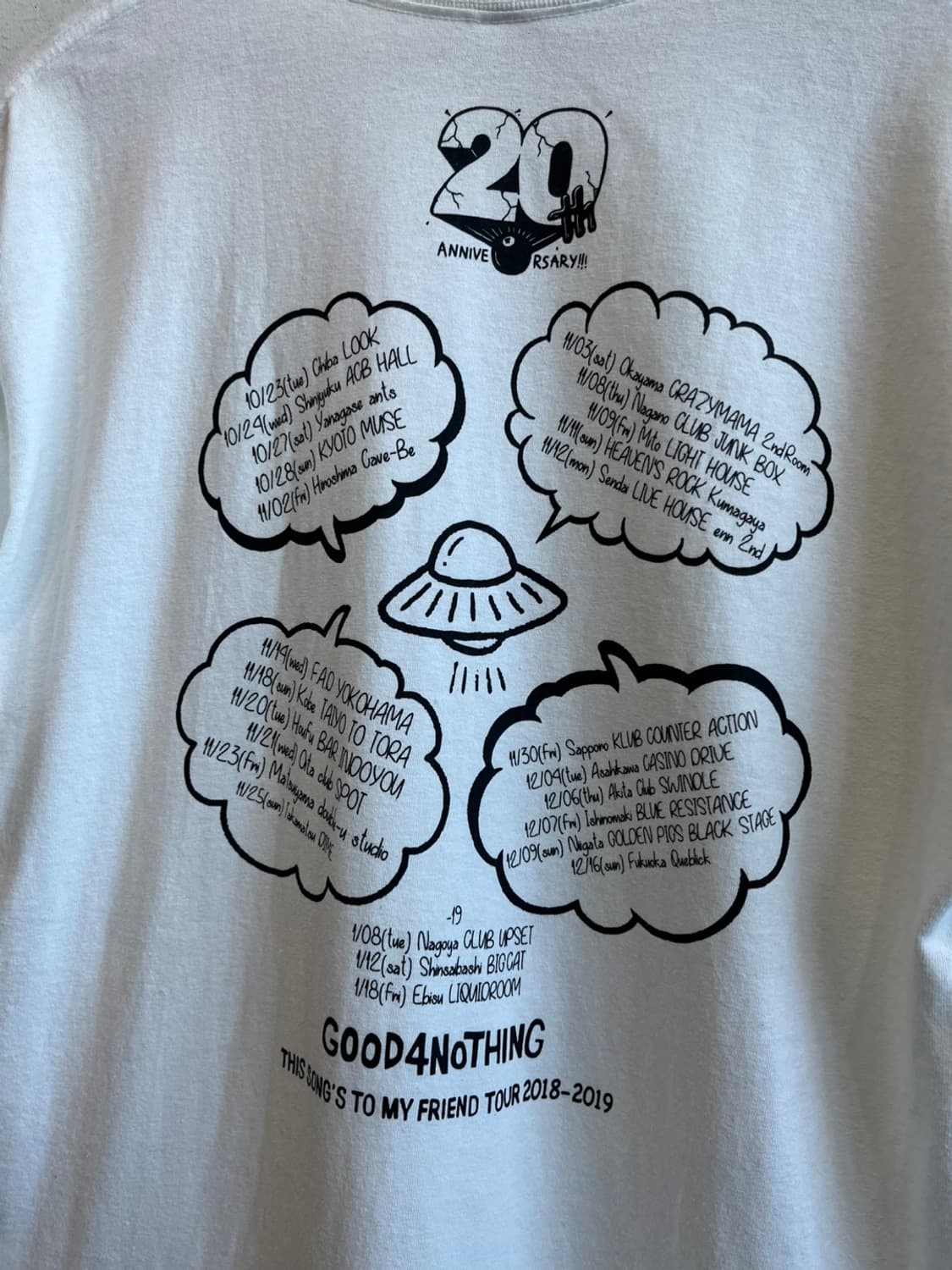 GOOD4NOTHING 밴드 티셔츠 상품이미지4