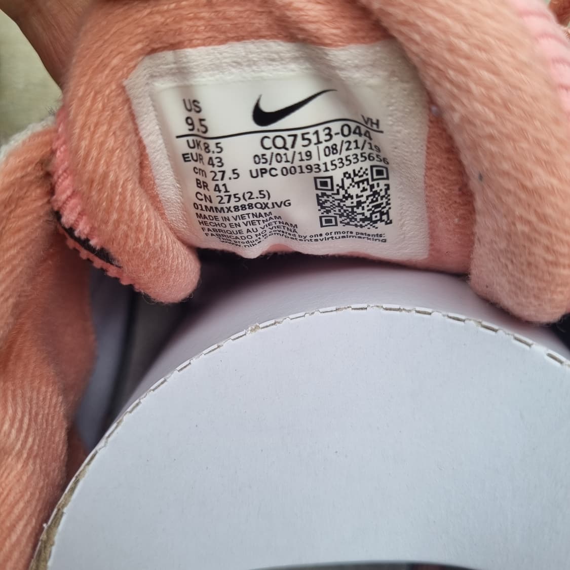 나이키 에어맥스98 코듀로이 데저트샌드 크X가격46만 크린토피아세탁완료 상품이미지8