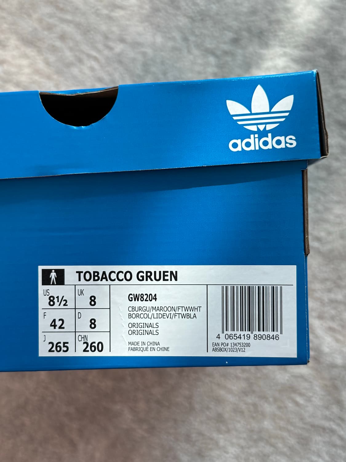 [아디다스] 토바코 그루엔 컬리지에이트 버건디 265 상품이미지4