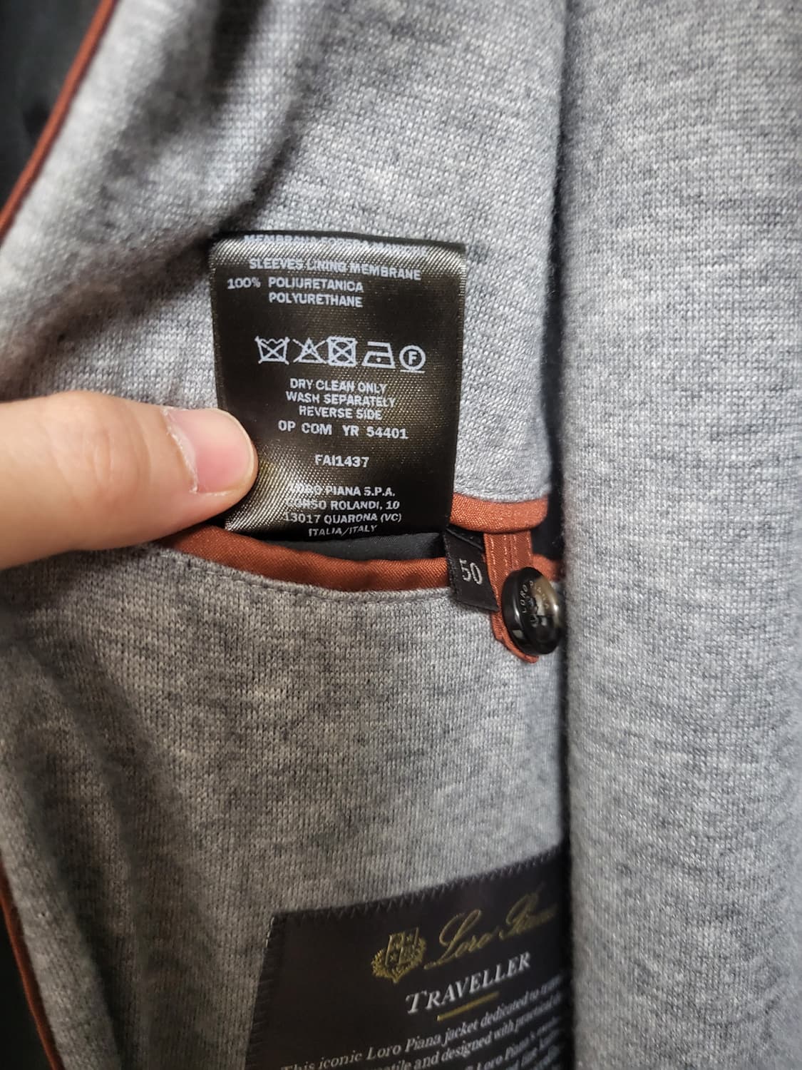 23FW 로로피아나 트래블러 자켓 50 상품이미지10