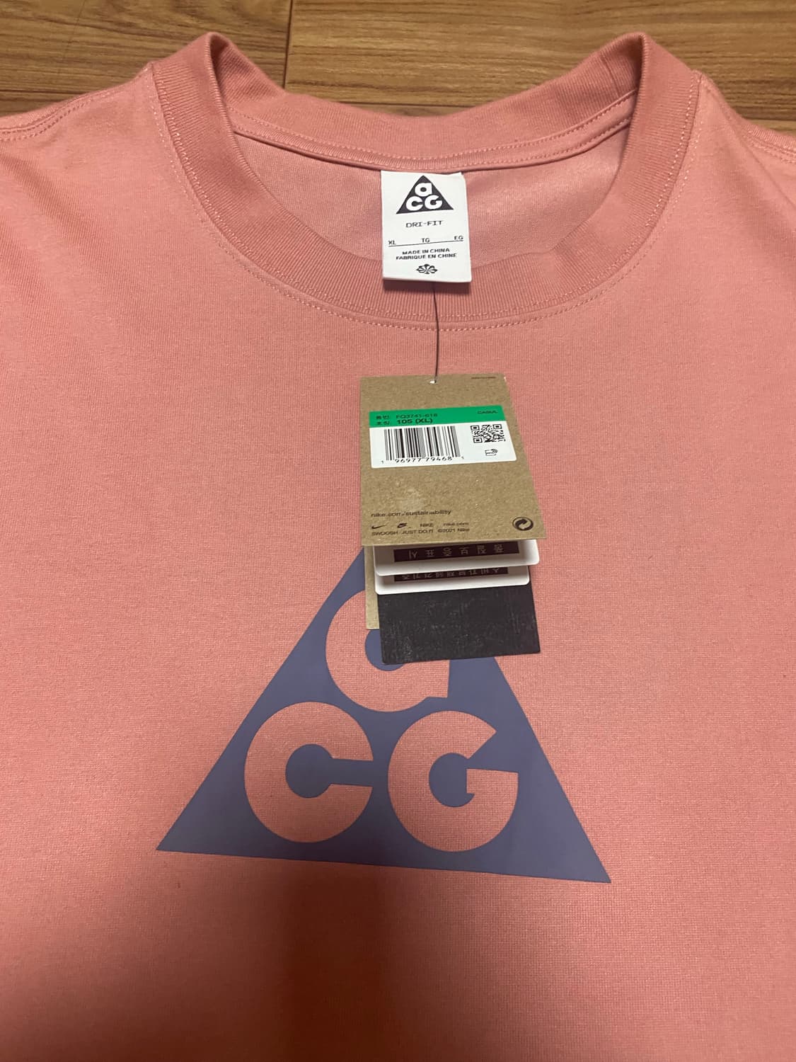 나이키 ACG 드라이핏 반팔 티셔츠  상품이미지2