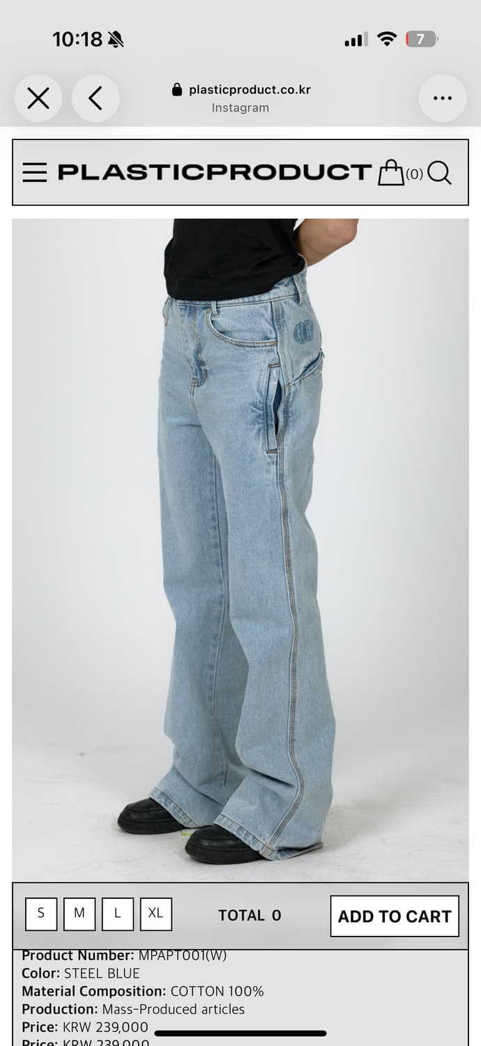 플라스틱프로덕트 MPa UTILITY Pants women M사이즈 상품이미지1