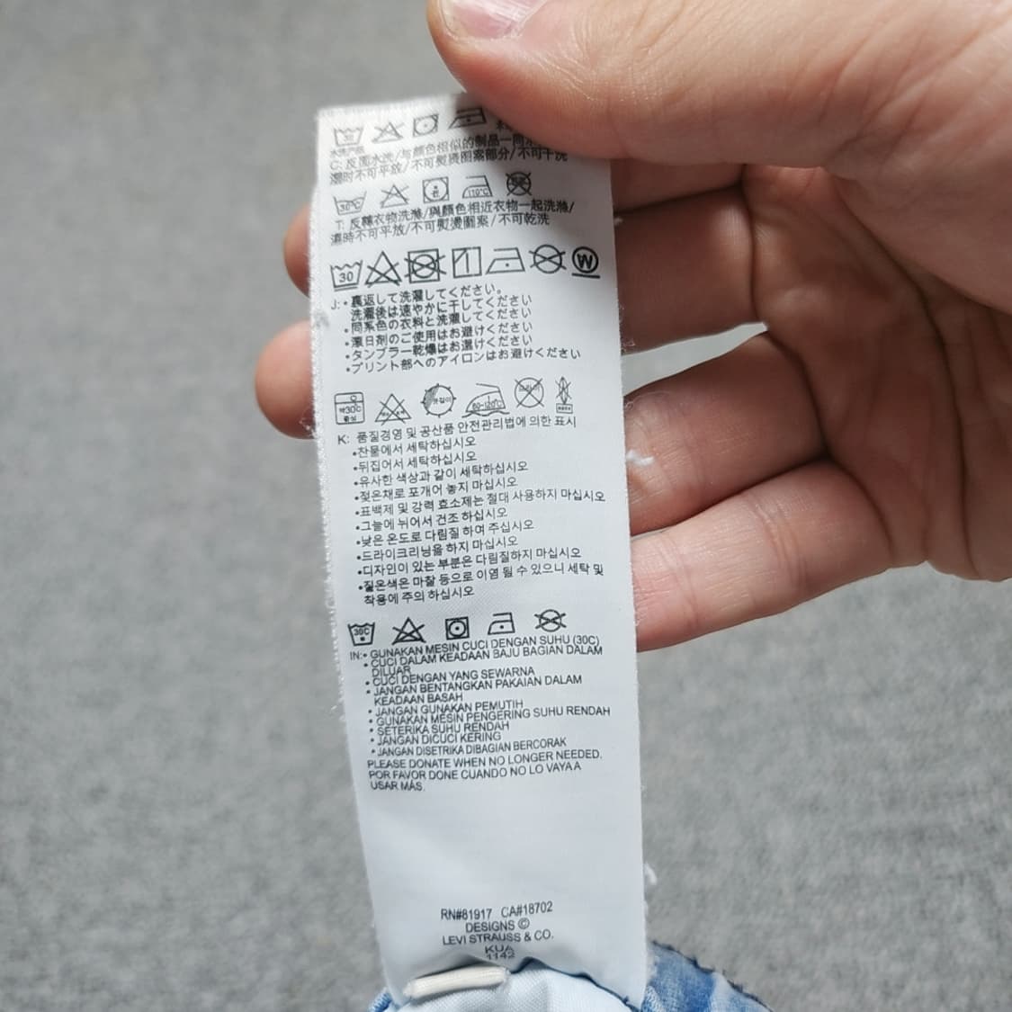 [M] 리바이스 연청 여성 스키니 청바지 (2964) 상품이미지5