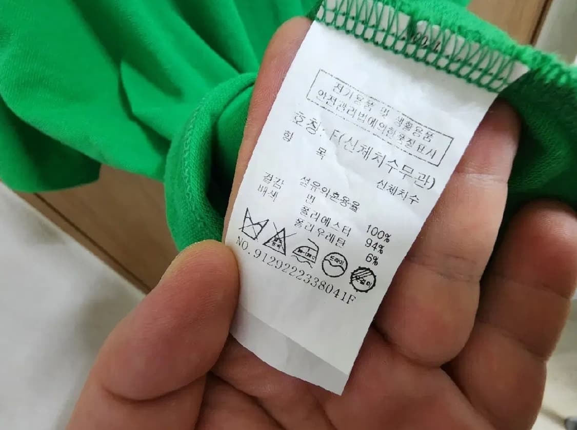 (F)여성 스튜디오톰보이 루즈핏 반팔 카라 티셔츠 상품이미지4