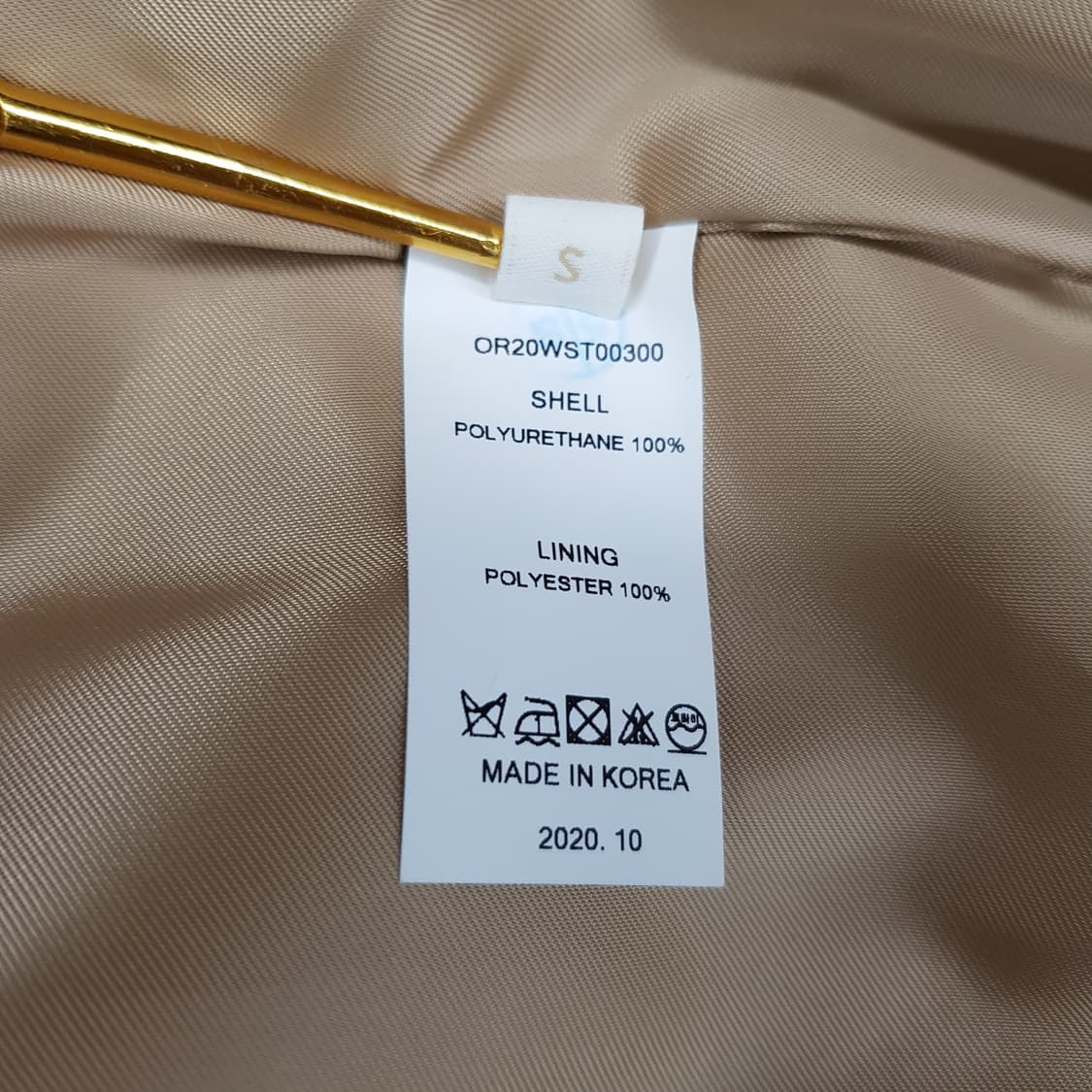 ORR 오르 레더 셔츠 자켓 S사이즈 상품이미지7