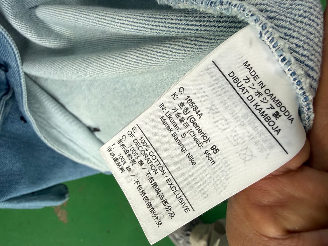 나이키 녹타 데님셔츠 상품이미지9