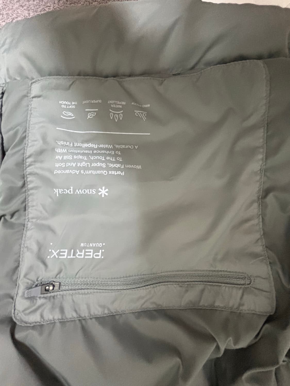 스노우피크 경량패딩(S25WMP-DJ12) XL 상품이미지6