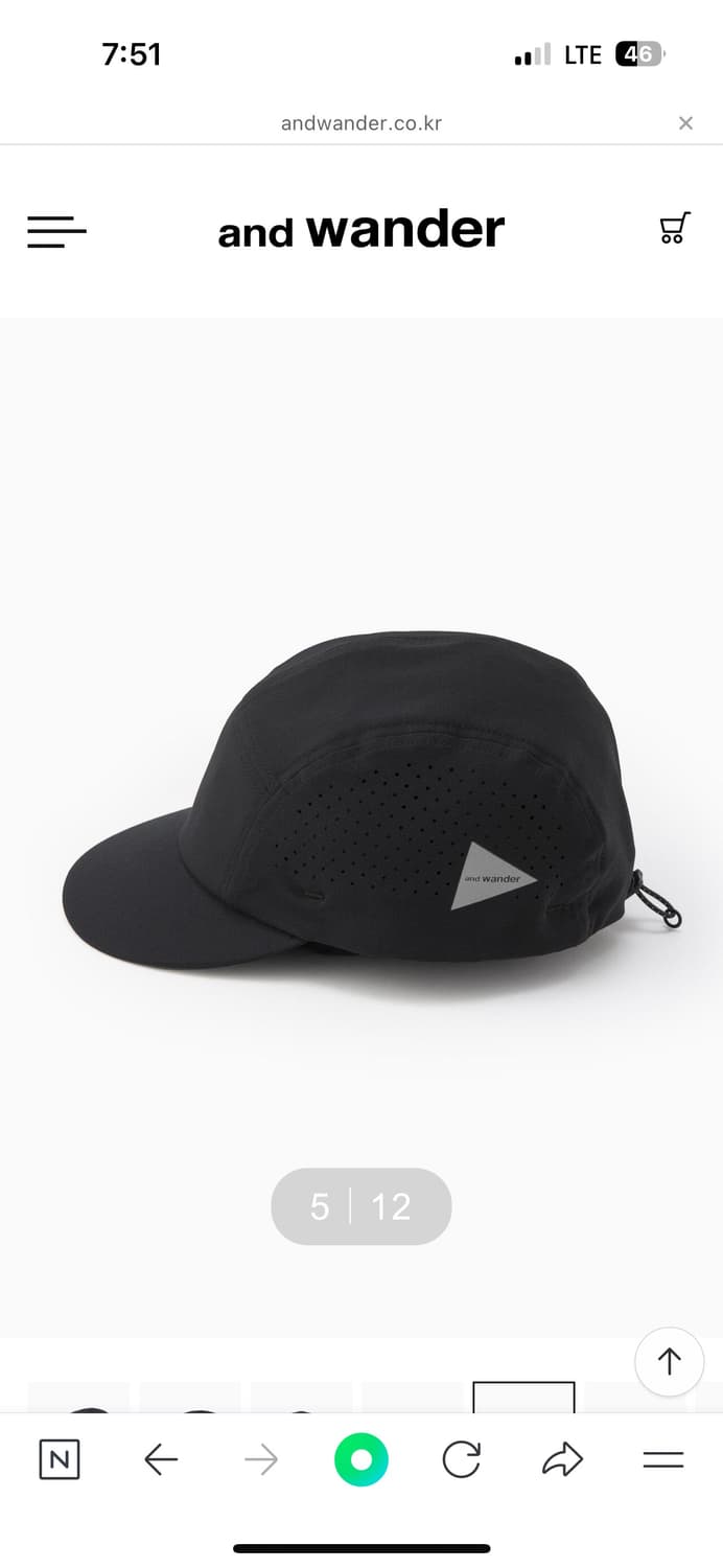 [OS] and wander tech cap 상품이미지1
