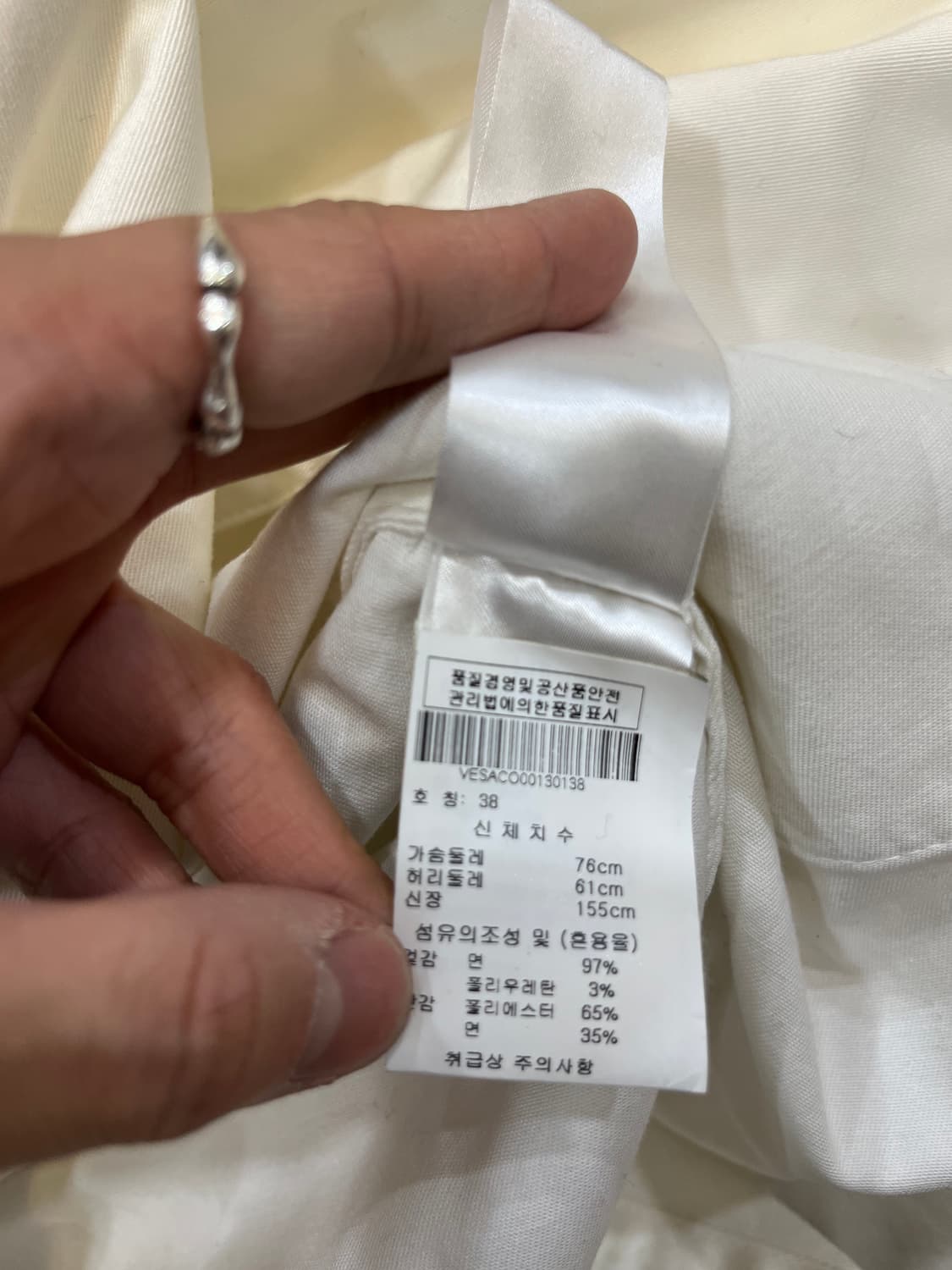 비비안웨스트우드 앵글로매니아 금장 슬리브리스 트렌치코트 상품이미지8