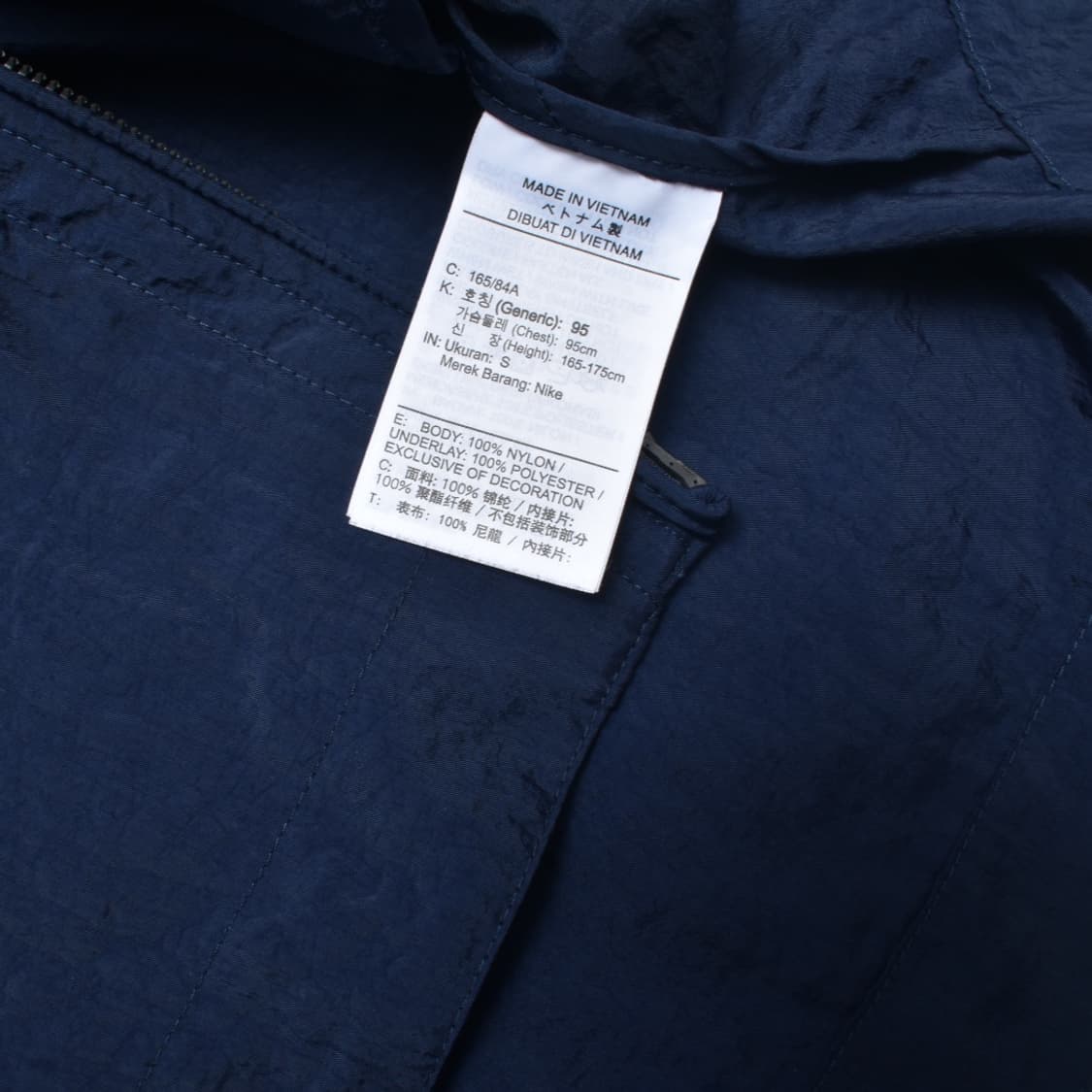 나이키 스몰 스우시 바람막이 S 상품이미지7