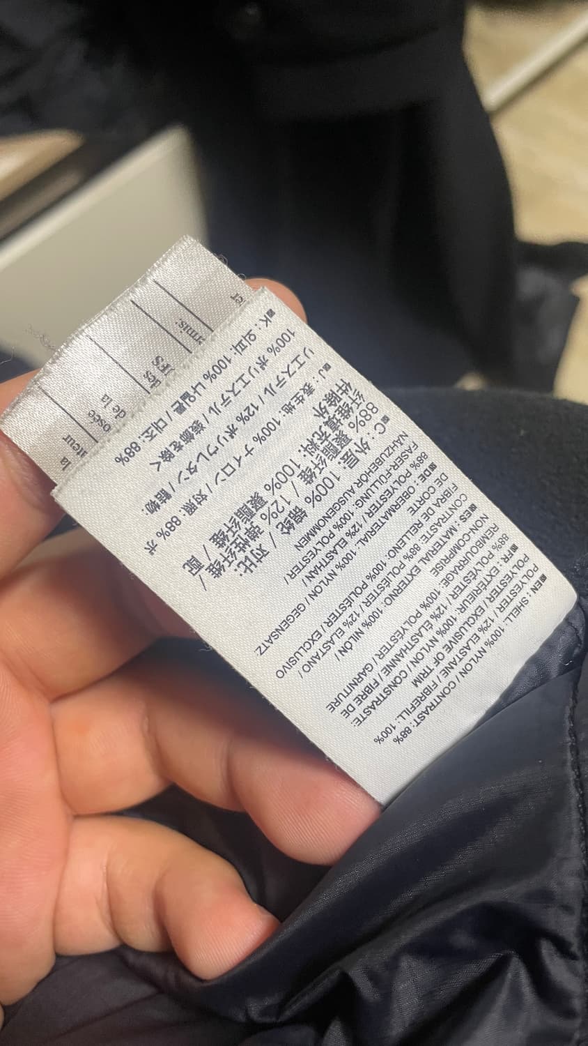 아크테릭스 아톰 XXL 상품이미지6