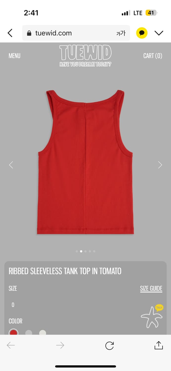 트와이스 채영 애정템 투위드 레드 탱크탑 나시 상품이미지2