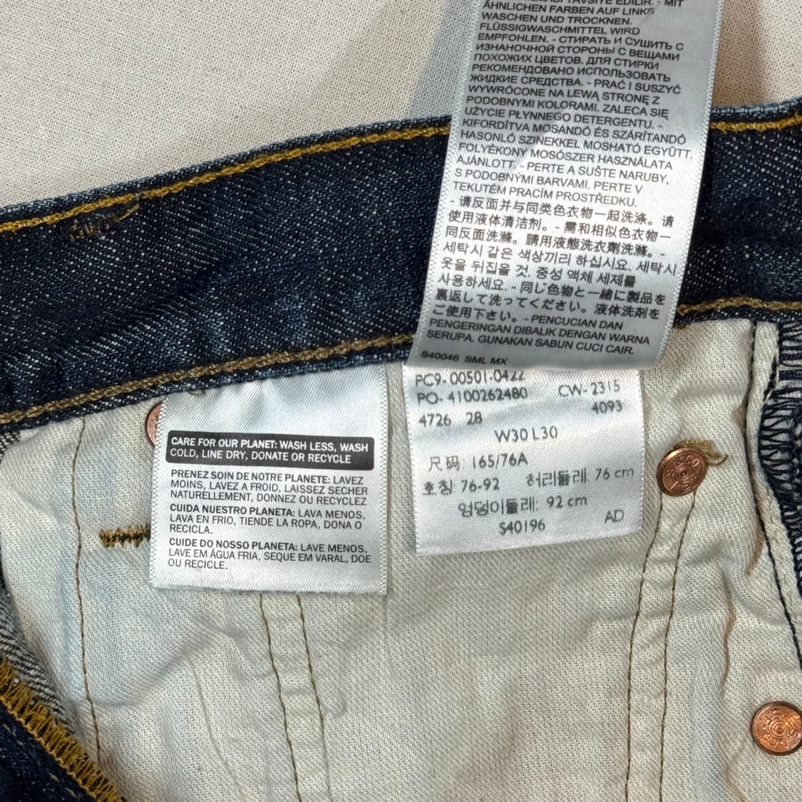 30inch) 리바이스 501 버튼플라이 진청 데님 청바지 상품이미지9