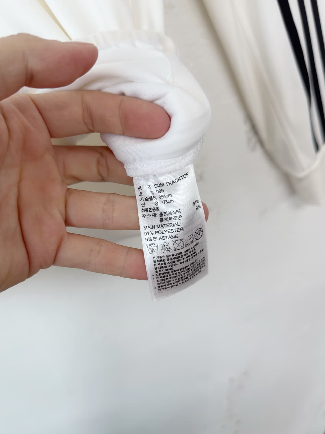 아디다스 트랙탑 져지 상품이미지4