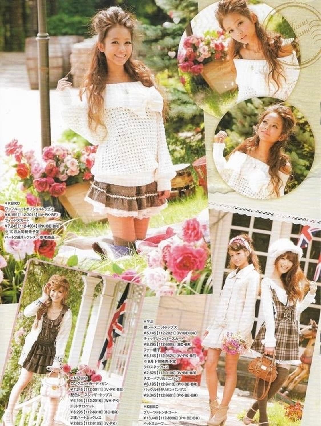 갸루 브랜드 랜박 랜덤박스 ⋆˚𝜗𝜚˚⋆ 상품이미지1