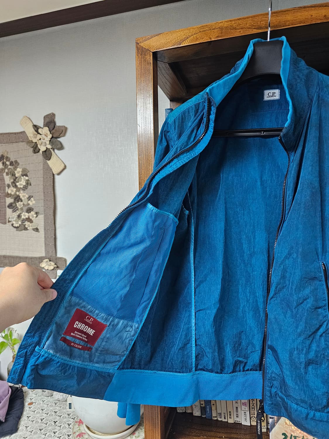 씨피컴퍼니 cp나일론 크롬 자켓 팔아요 100 95 상품이미지5