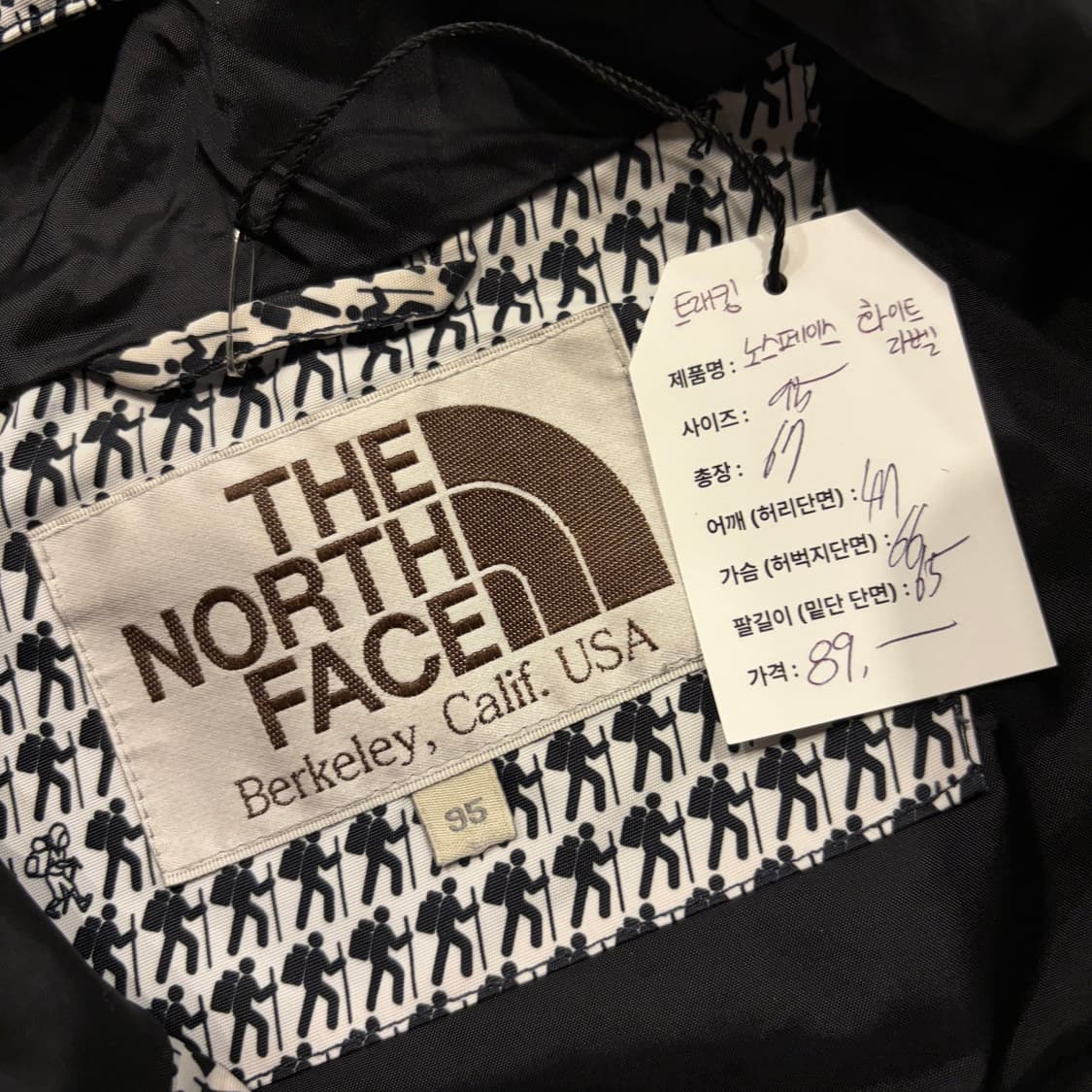 [95] 노스페이스 트래킹 패턴 후드 바람막이 자켓 C705 상품이미지6