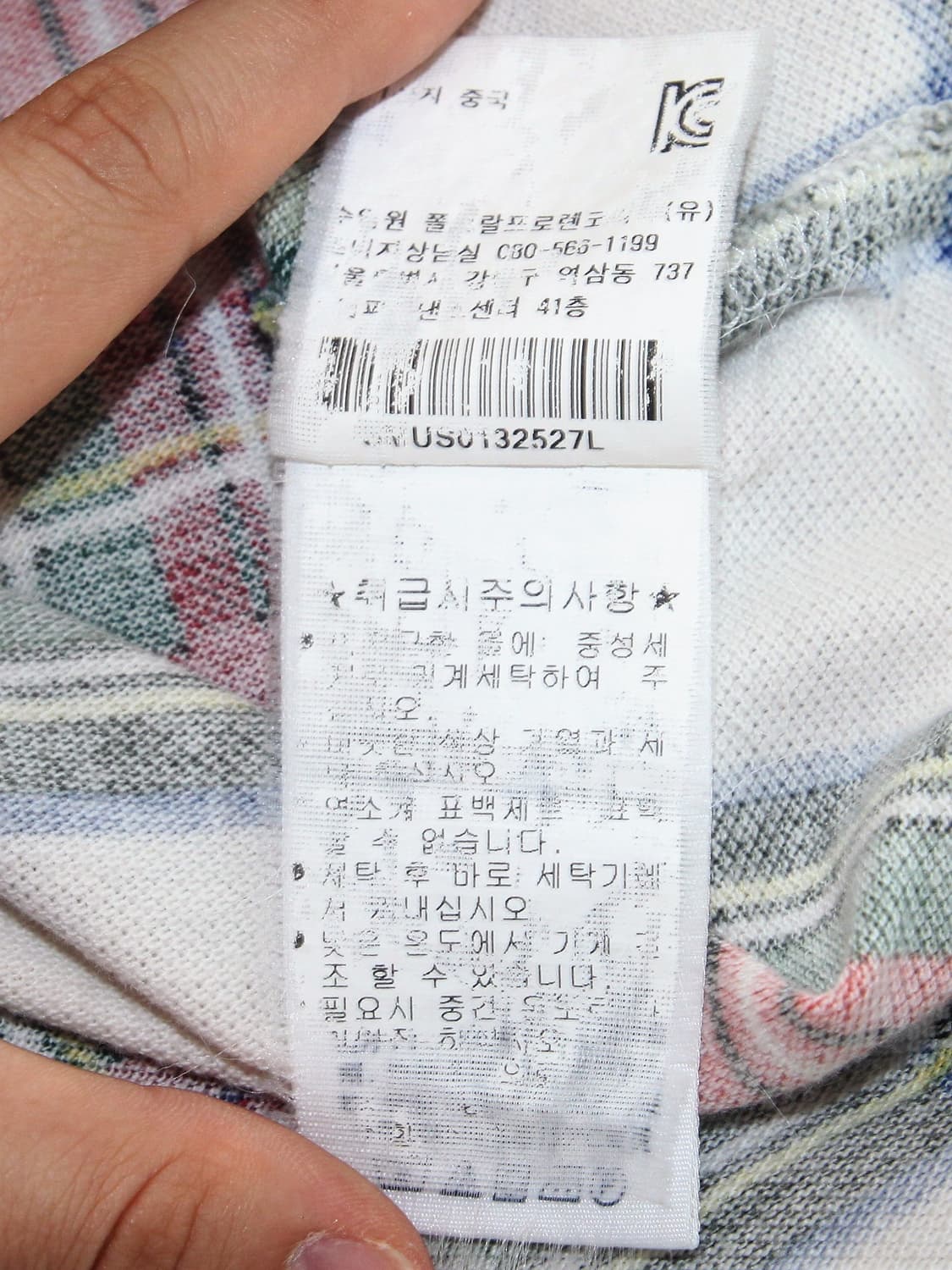 폴로 랄프로렌 타탄 체크 빅포니 카라 티셔츠 상품이미지6