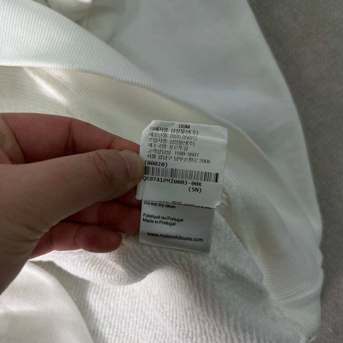 105 메종키츠네 투폭스 화이트 맨투맨 상품이미지5