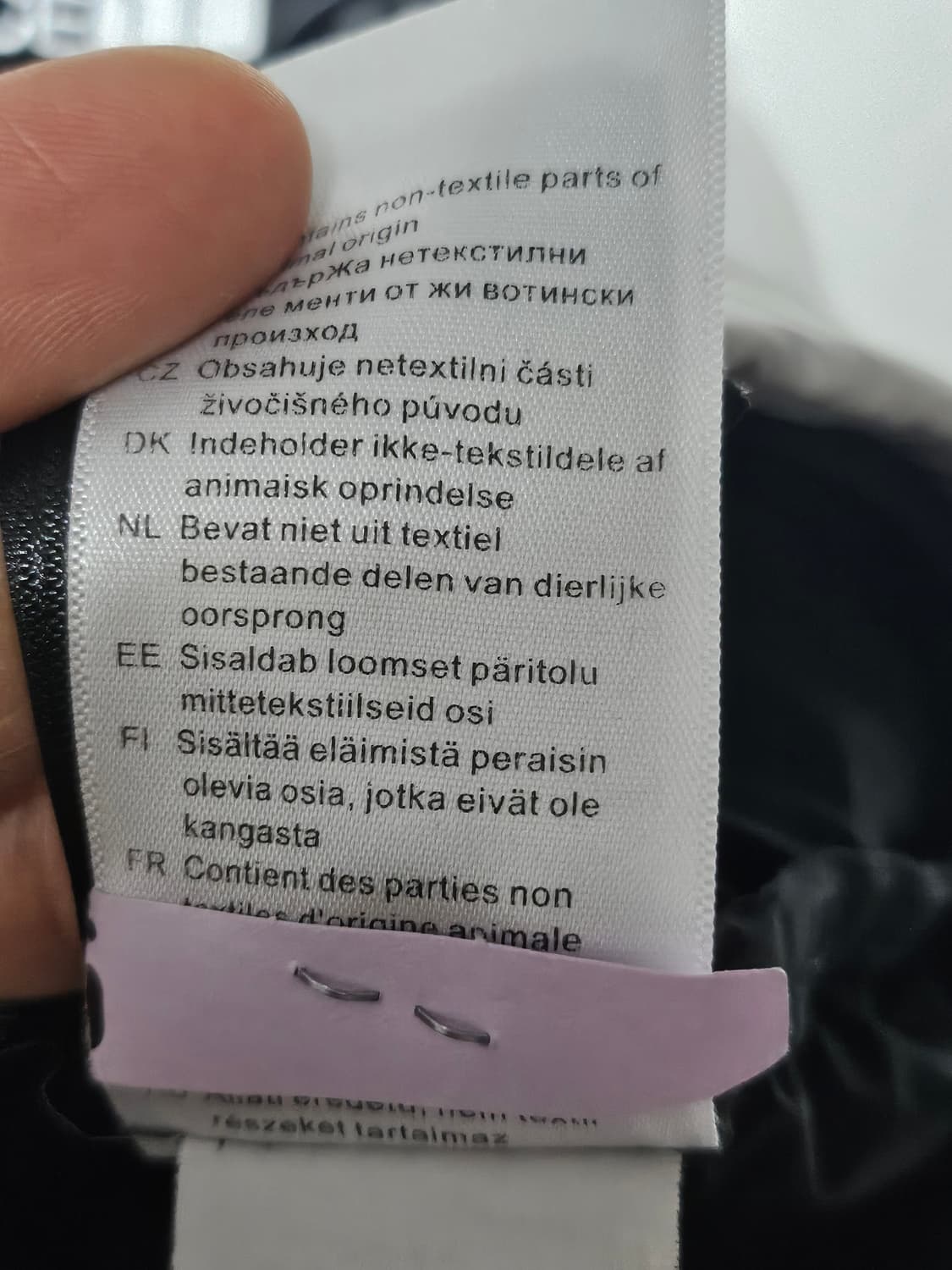 노스페이스 크롭 눕시 숏 눕시 패딩 화이트 M 상품이미지4