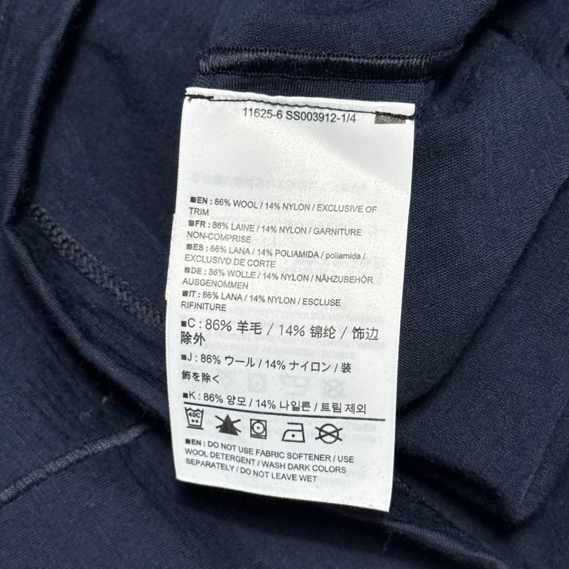 아크테릭스 기능성 반팔티 상품이미지4