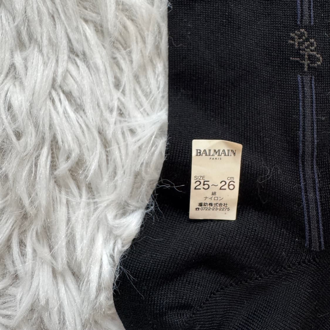 BALMAIN 일본빈티지 양말 발망 빈티지양말 미사용 제품 250 260 상품이미지4