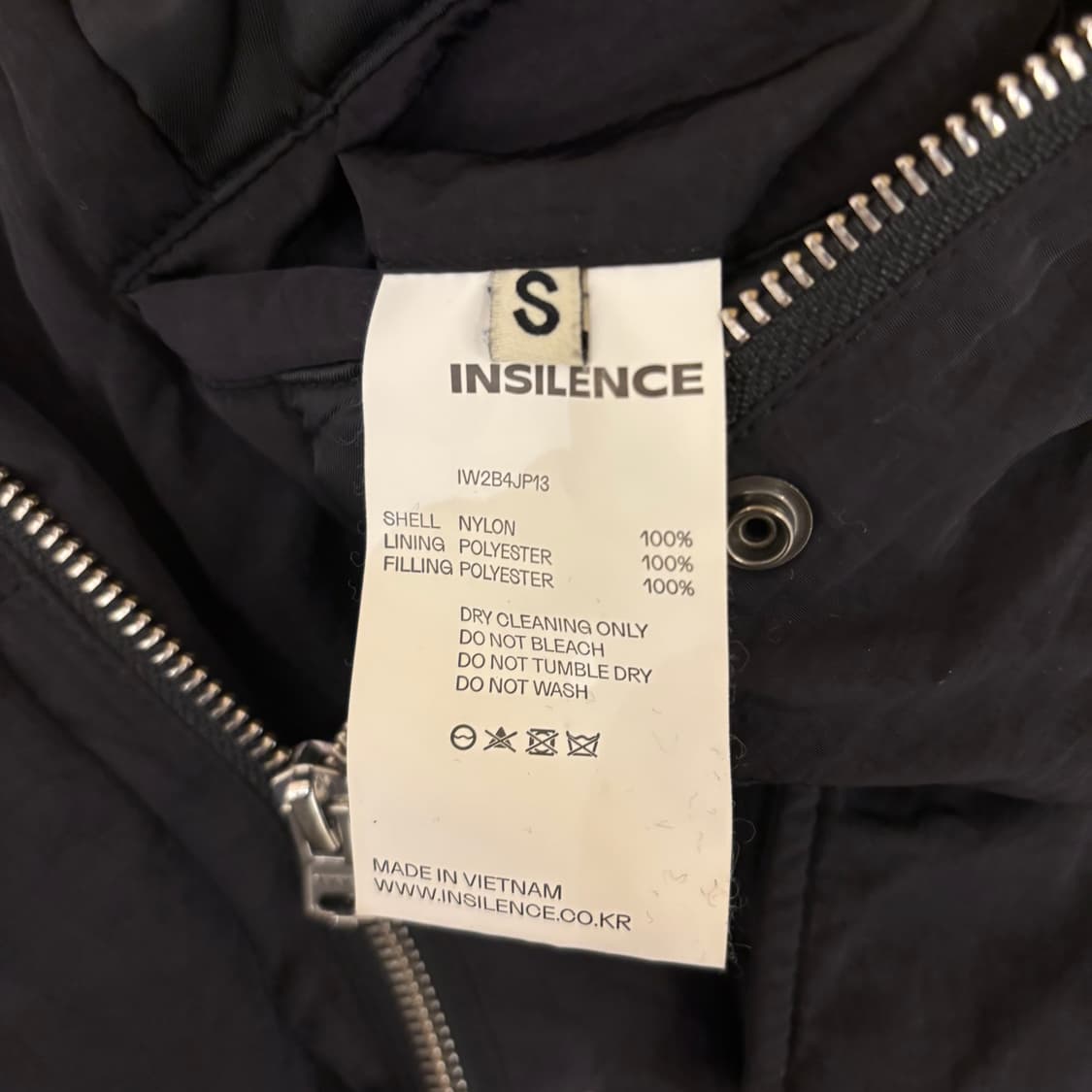 인사일런스 누빔 크롭 스트링 자켓 상품이미지6