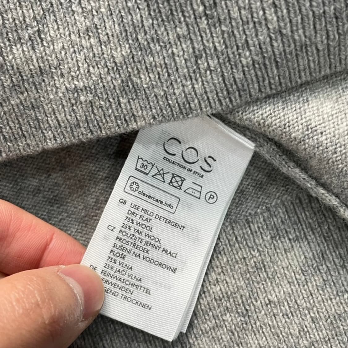 90 코스 니트 상품이미지4