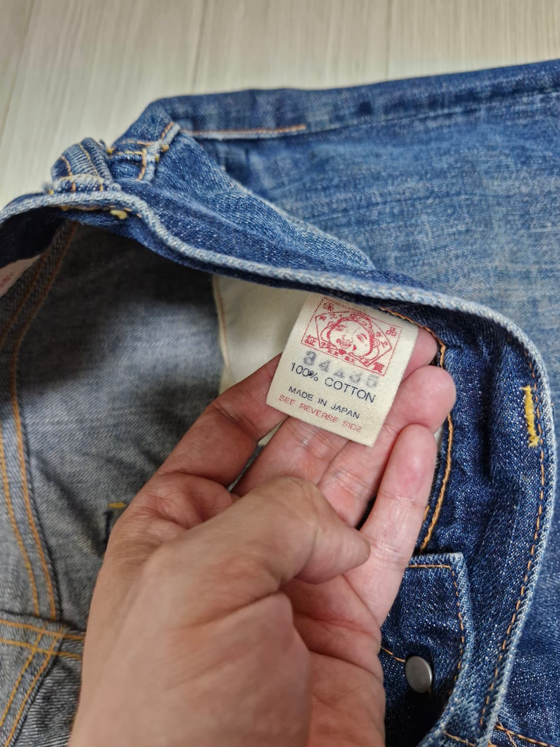 [34] 00s evisu 에비수 2000 No2 카모메 데님 팬츠 상품이미지4