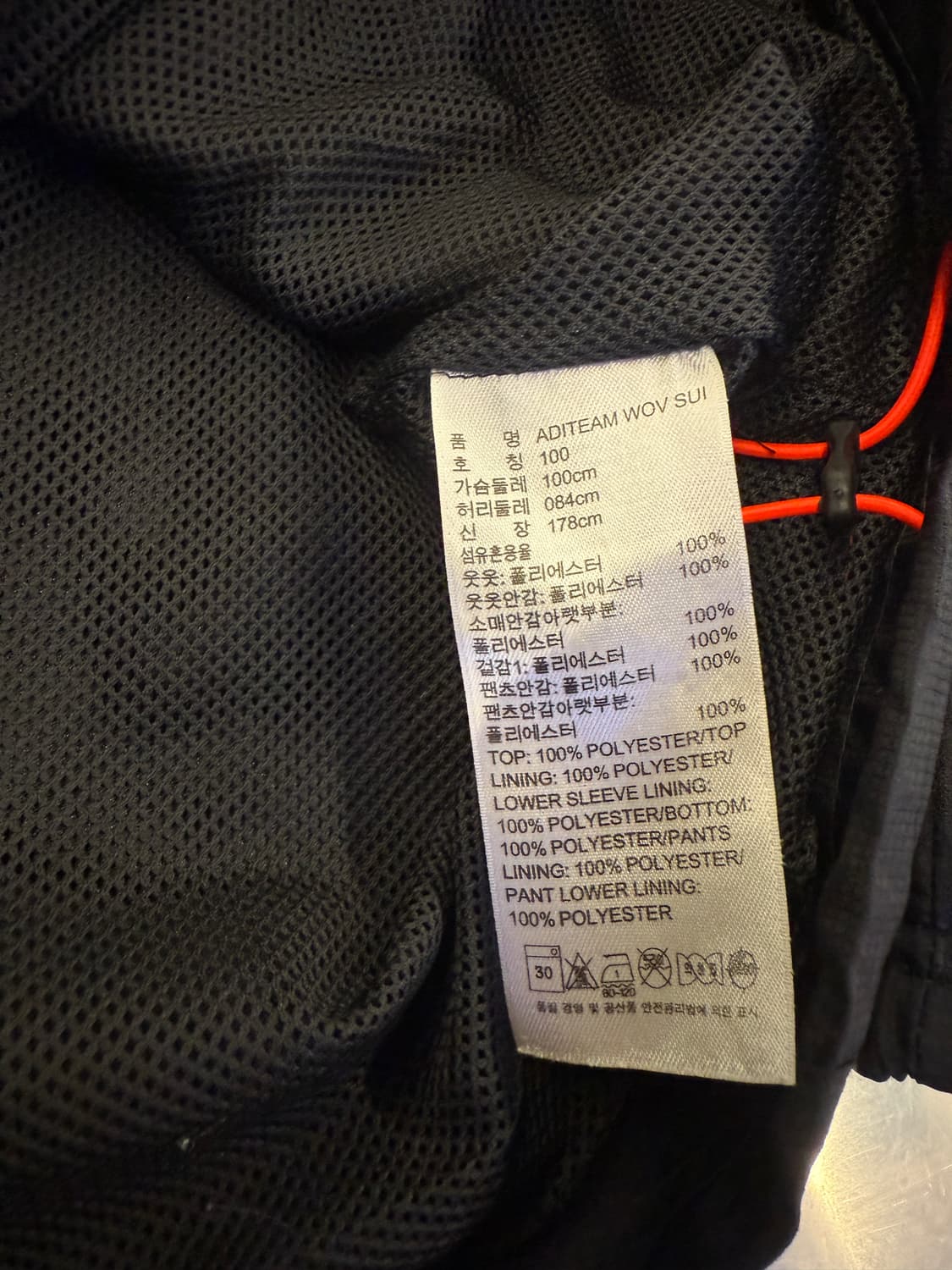 아디다스 스포츠 삼선로고 바람막이 자켓 L 상품이미지7