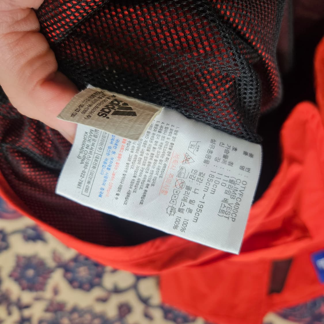 아디다스(Adidas) 유틸리티 포켓 워크웨어 베스트 3XL 상품이미지8